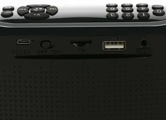 Купить Радиоприемник Ritmix RPR-008 / Народный дискаунтер ЦЕНАЛОМ