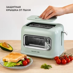 Купить Тостер GALAXY LINE GL2914, оливковый / Народный дискаунтер ЦЕНАЛОМ