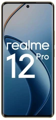 Купить Смартфон 6.7" Realme 12 Pro 5G 8/256GB Submarine Blue / Народный дискаунтер ЦЕНАЛОМ