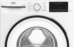 Купить Стиральная машина Beko B3WFR56H2WWB / Народный дискаунтер ЦЕНАЛОМ