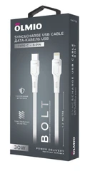 Купить Кабель OLMIO Glass USB-С - Lightning, 1.2 м, белый / Народный дискаунтер ЦЕНАЛОМ