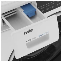 Купить Стиральная машина Haier HW80-BP14969B, белый / Народный дискаунтер ЦЕНАЛОМ