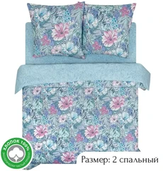 Купить Комплект постельного белья АРТПОСТЕЛЬ De Luxe Летний сад, 2 спальный, поплин, наволочки 70х70 см / Народный дискаунтер ЦЕНАЛОМ