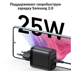 Купить Сетевое зарядное устройство Anker 312, черный / Народный дискаунтер ЦЕНАЛОМ