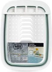 Купить Сушилка для посуды HOBBY LIFE MAGIC, складная, 45х32.5х5.5 см / Народный дискаунтер ЦЕНАЛОМ