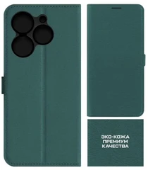 Купить Чехол-книжка Krutoff Eco Book для TECNO Spark 20С/ Go 2024, зеленый опал / Народный дискаунтер ЦЕНАЛОМ