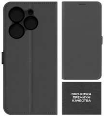 Купить Чехол-книжка Krutoff Eco Book для TECNO Spark 20С/ Go 2024, черный / Народный дискаунтер ЦЕНАЛОМ