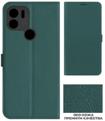 Купить Чехол-книжка Krutoff Eco Book для Xiaomi Redmi A1+/A2+/Poco C51, зелёный опал / Народный дискаунтер ЦЕНАЛОМ