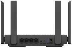 Купить Wi-Fi роутер CUDY WR1500 / Народный дискаунтер ЦЕНАЛОМ