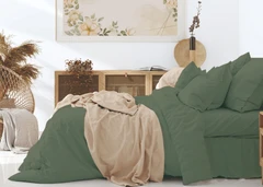 Купить Комплект постельного белья ArtCotton Лавровый лист 2-спальный, поплин, наволочки 70х70 см / Народный дискаунтер ЦЕНАЛОМ