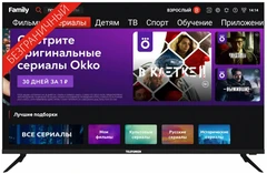 Купить Телевизор 43" Telefunken TF-LED43S90T2SU / Народный дискаунтер ЦЕНАЛОМ