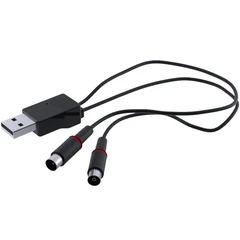 Купить Инжектор USB для питания активных антенн РЭМО BAS-8001 / Народный дискаунтер ЦЕНАЛОМ