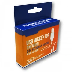 Купить Инжектор USB для питания активных антенн РЭМО BAS-8001 / Народный дискаунтер ЦЕНАЛОМ