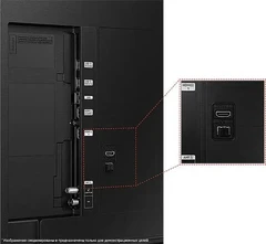 Купить Телевизор 75" Samsung UE75CU8000UXRU / Народный дискаунтер ЦЕНАЛОМ