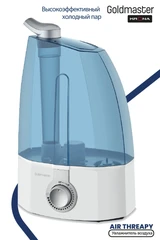 Купить Увлажнитель воздуха KRONA Goldmaster Air Therapy GM-7913, голубой / Народный дискаунтер ЦЕНАЛОМ