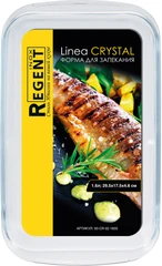 Купить Форма для запекания Regent Inox Linea Crystal, 1.6 л / Народный дискаунтер ЦЕНАЛОМ