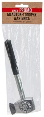 Купить Топорик-молоток Regent inox Linea PROMO 94-3601, 20.5 см / Народный дискаунтер ЦЕНАЛОМ