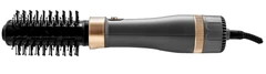 Купить Фен-щетка BRAYER BR3135, серый / Народный дискаунтер ЦЕНАЛОМ