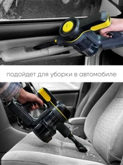 Купить Вертикальный пылесос CENTEK CT-2573, серый/желтый / Народный дискаунтер ЦЕНАЛОМ