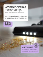 Купить Вертикальный пылесос CENTEK CT-2572, сиреневый / Народный дискаунтер ЦЕНАЛОМ