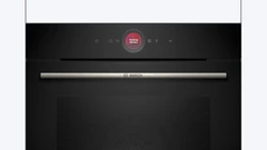 Купить Электрический духовой шкаф Bosch HBG7341B1 / Народный дискаунтер ЦЕНАЛОМ
