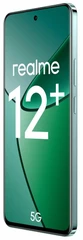 Купить Смартфон 6.67" Realme 12+ 5G 8/256GB Pioneer Green / Народный дискаунтер ЦЕНАЛОМ
