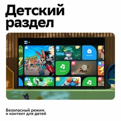 Купить Медиаплеер SberBox 2 SBDV-00006 / Народный дискаунтер ЦЕНАЛОМ