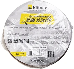 Купить Круг шлифовальный Kolner KSW 125/120 / Народный дискаунтер ЦЕНАЛОМ