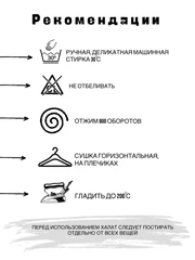 Купить Халат махровый Ментол, размер: 48-50, с шалевым воротником / Народный дискаунтер ЦЕНАЛОМ