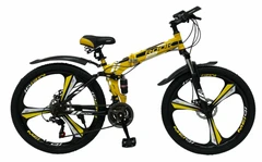 Купить Велосипед складной Rook TS262D 26", черный/желтый / Народный дискаунтер ЦЕНАЛОМ