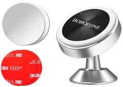 Купить Автомобильный держатель Borofone BH5 Platinum Silver / Народный дискаунтер ЦЕНАЛОМ
