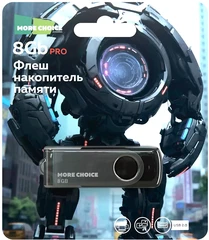 Купить USB-накопитель More Choice MF8-4 8 ГБ, USB 2.0, черный / Народный дискаунтер ЦЕНАЛОМ