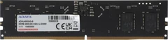 Купить Оперативная память A-DATA DDR5 8 ГБ (AD5U48008G-S) / Народный дискаунтер ЦЕНАЛОМ