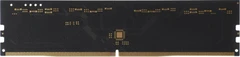 Купить Оперативная память A-DATA DDR5 8 ГБ (AD5U48008G-S) / Народный дискаунтер ЦЕНАЛОМ