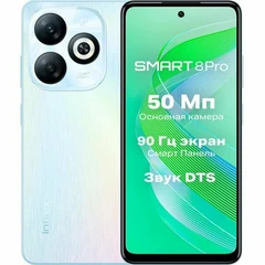 Купить Смартфон 6.6" Infinix SMART 8 Pro 4/256Gb Blue / Народный дискаунтер ЦЕНАЛОМ