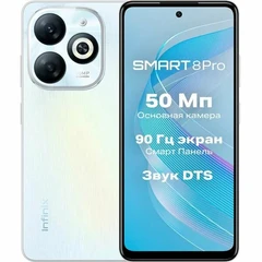 Купить Смартфон 6.6" Infinix SMART 8 Pro 4/256Gb Galaxy White / Народный дискаунтер ЦЕНАЛОМ