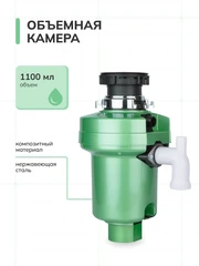 Купить Измельчитель пищевых отходов Бирюса WD-375C1 / Народный дискаунтер ЦЕНАЛОМ