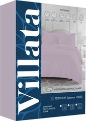 Купить Простыня VILLATA Сиреневый 180*210 см, поплин / Народный дискаунтер ЦЕНАЛОМ