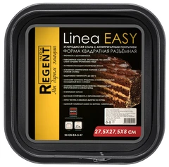 Купить Форма квадратная Regent inox Linea EASY 93-CS-EA-5-47, 27.5х27.5х8 см, разъемная / Народный дискаунтер ЦЕНАЛОМ