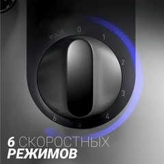 Купить Миксер планетарный Polaris PKM 1101, белый / Народный дискаунтер ЦЕНАЛОМ