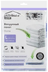 Купить Пакет вакуумный для хранения Attribute HOME плоский 80х100см / Народный дискаунтер ЦЕНАЛОМ