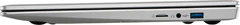 Купить Ноутбук 15.6" Azerty RB-1552, серый / Народный дискаунтер ЦЕНАЛОМ