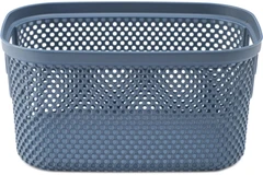 Купить Корзинка HOBBY LIFE NICKEL, 3.5 л, синий / Народный дискаунтер ЦЕНАЛОМ