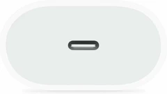 Купить Сетевое зарядное устройство Apple MUVV3ZM/A, белый / Народный дискаунтер ЦЕНАЛОМ