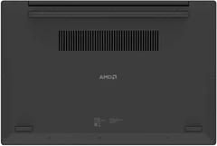 Купить Ноутбук 15.6" Digma EVE A5820 DN15R3-8CXW02 / Народный дискаунтер ЦЕНАЛОМ