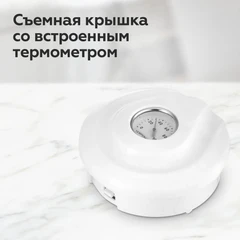 Купить Чайник BQ KT1709S, белый / Народный дискаунтер ЦЕНАЛОМ