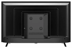 Купить Телевизор 32" ECON EX-32HT019B / Народный дискаунтер ЦЕНАЛОМ
