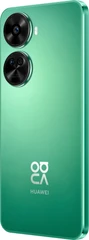 Купить Смартфон 6.67" HUAWEI Nova 12 SE 8/256GB Green / Народный дискаунтер ЦЕНАЛОМ
