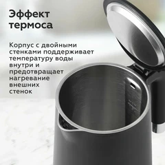 Купить Чайник BQ KT1720P, черный / Народный дискаунтер ЦЕНАЛОМ