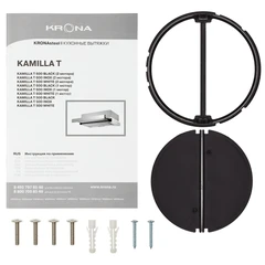 Купить Встраиваемая вытяжка KRONA KAMILLA T 600 White / Народный дискаунтер ЦЕНАЛОМ
